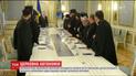ВР підтримала звернення президента щодо оголошення української помісної церкви