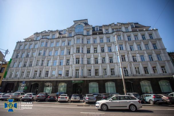Арестованное имущество доверенного лица Виктора Януковича/Фото: СБУ