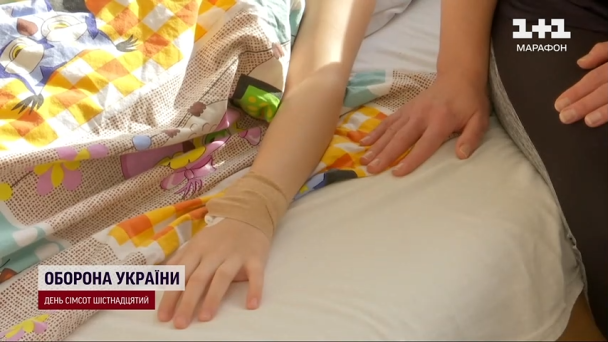 Хворі на грип