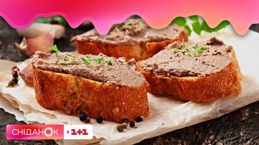 Аппетитные бутерброды с тунцом: рецепт простой закуски на завтрак