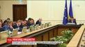 ВР розгляне бюджет на наступний рік