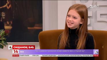 Анастасія Багінська представила пісню, з якою виступатиме на дитячому "Євробаченні"