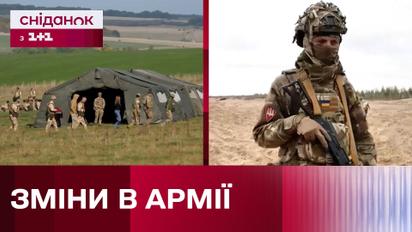 Призыв отменят: как изменится порядок набора в армию в Украине