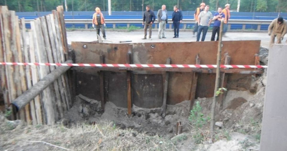 Почалися ремонтні роботи
