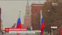 Министерство финансов РФ потратило последний триллион из резервного фонда