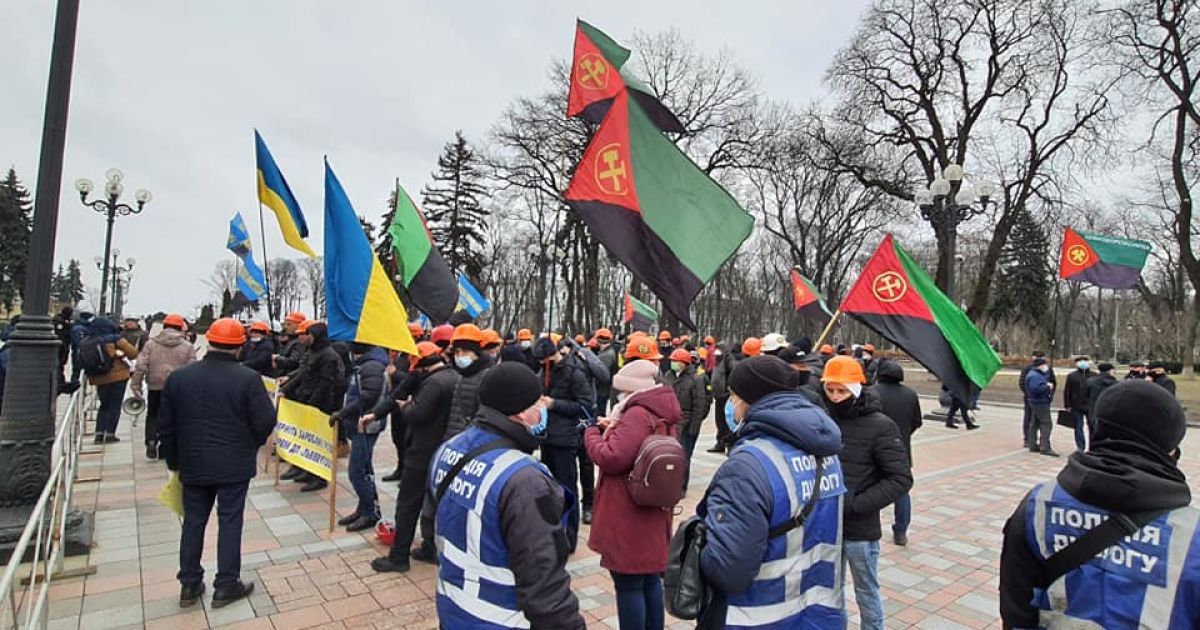 фото / Олег Стельмах, Facebook