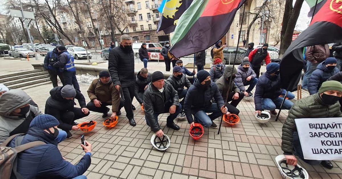 фото / Олег Стельмах, Facebook