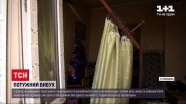 Новости Украины: что взорвалось в Боярке и остатки чьего тела нашли на огородах