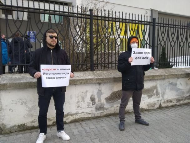 фото / Катерина Фомишина, "Судовий Репортер"