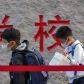 На фоне протестов COVID Китай собирается ослабить карантин — Reuters
