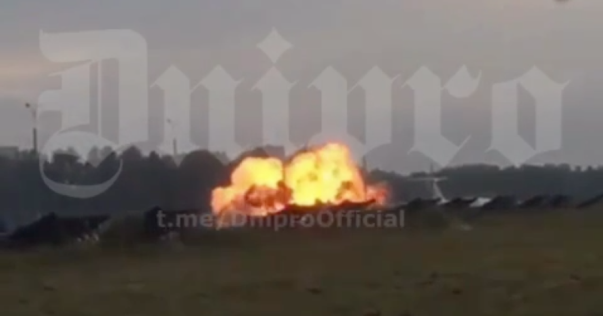 Атака на аэродром "Саваслейка"/Скриншот с видео