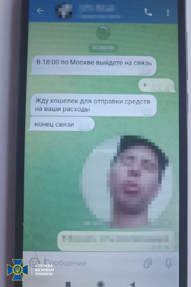 СБУ затримала чоловіка, завербованого ФСБ