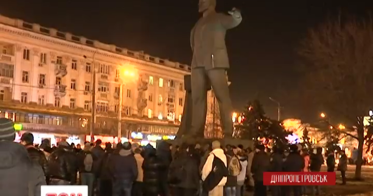Днепропетровск лишился памятника коммунистическому деятелю