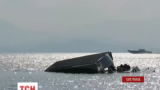 Вблизи турецких берегов перевернулась лодка с мигрантами