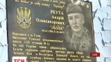 У Сумській школі №11 відкрили меморіальну дошку в пам’ять про бійця батальйону "Донбас"