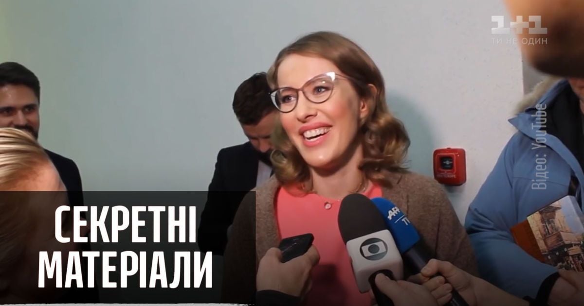 Российский шоу-бизнес сошел с ума – Секретные материалы