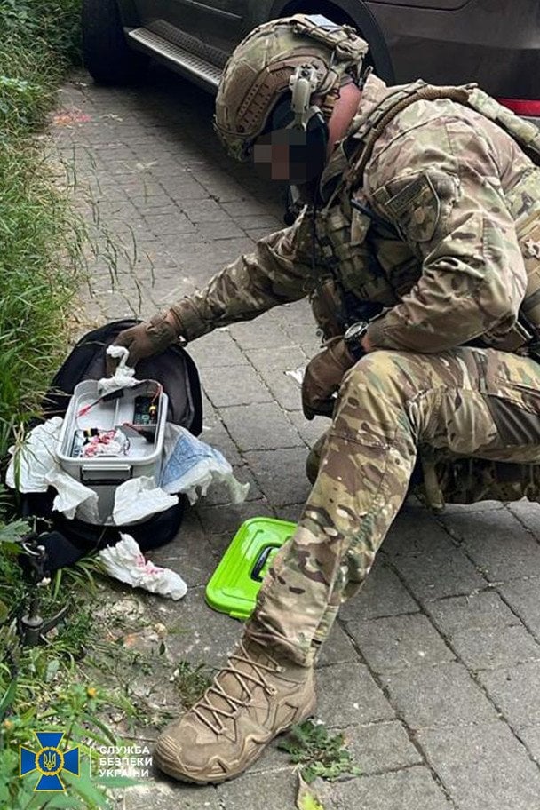  / © Facebook/Управління СБУ у Львівській області