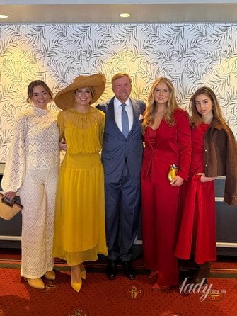 Королівська родина Нідерландів