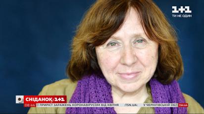 Писательница Светлана Алексиевич заявила о давлении со стороны белорусских властей