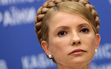 Фракція Тимошенко не підтримає проект бюджету та податкову реформу