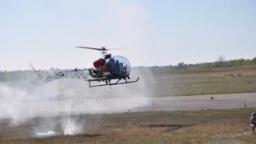 Вертоліт Лев-1_2 / © facebook.com/ukroboronprom