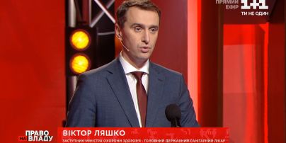 Кто будет решать, кого первого вакцинировать