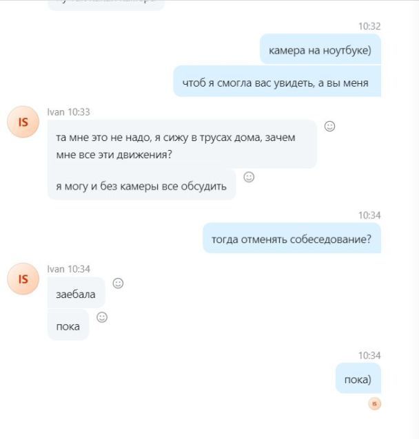  / © linkedin.com