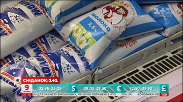 В Україні скасують державне регулювання цін на соціальні продукти