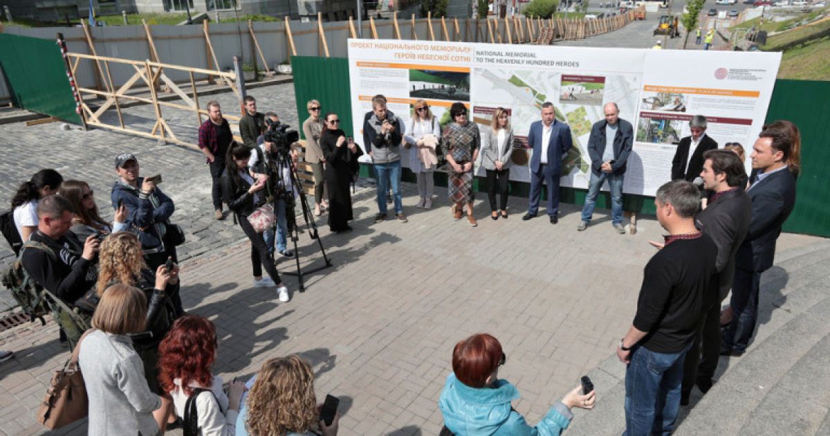 Роботи зі спорудження меморіалу Героям Майдану в центрі Києва призупинені