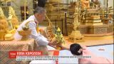 Тайский правитель признал свою жену королевой-консортом