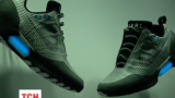 Компанія "Найк" представила кросівки, які самі себе зашнуровують