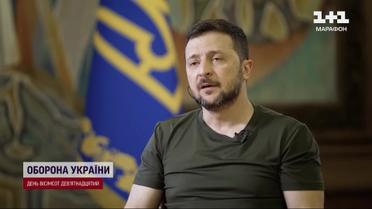 Интервью Зеленского: о запоздалом оружии и 5-м годе президентского срока