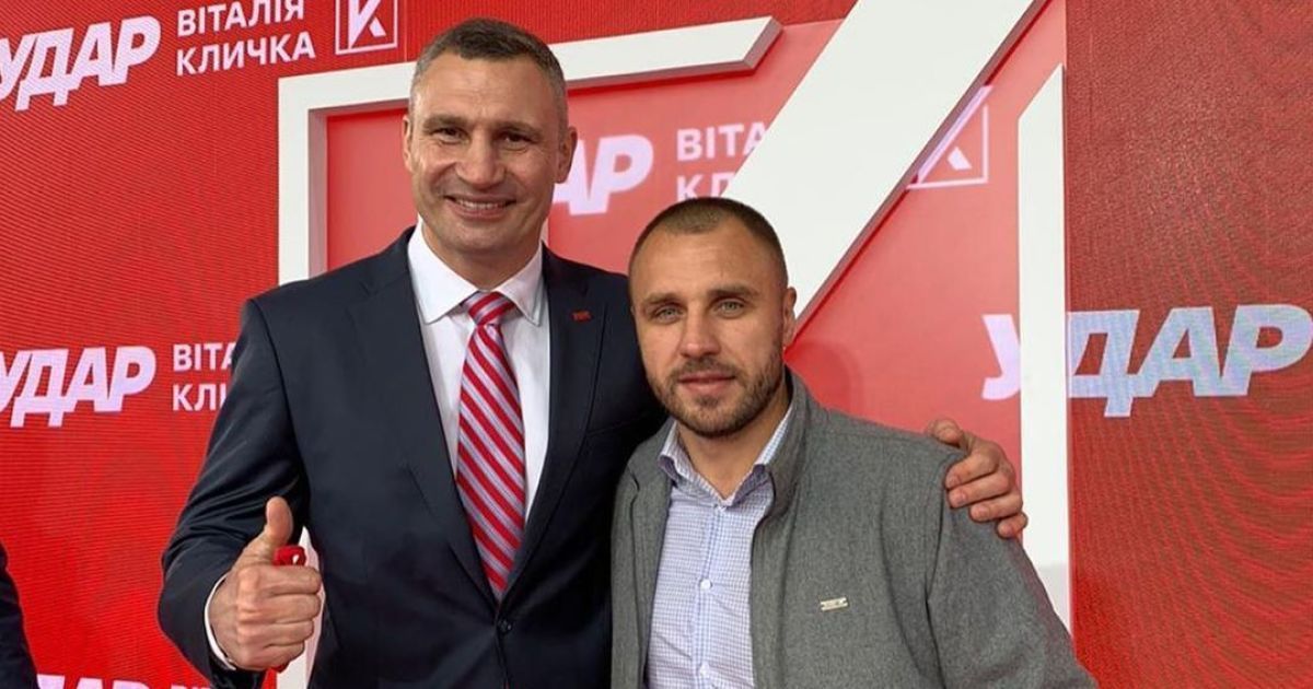 Фото — instagram.com/maks_bursak