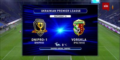 УПЛ | Чемпіонат України з футболу 2021 | Дніпро-1 – Ворскла – 5:1. Огляд матчу