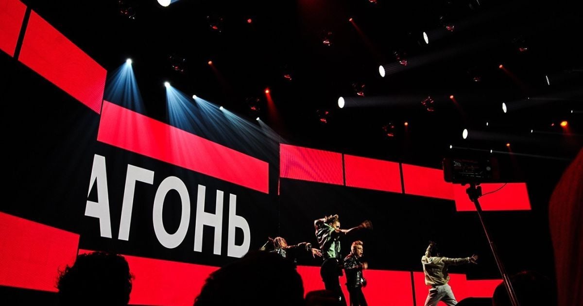 Гурт "Агонь" / © ТСН.ua