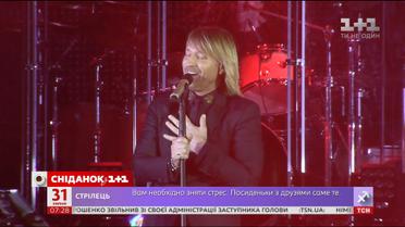Олег Винник святкує день народження
