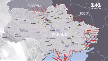 Карта війни: у Києві захопили 149 диверсантів та знешкодили 10 вибухонебезпечних предметів