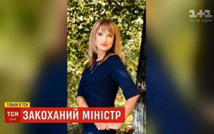 "Мне очень больно": экс-жена вице-премьера Розенко прокомментировала развод