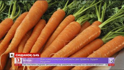 Морква, кава, мускатний горіх - корисні продукти, якими не варто зловживати