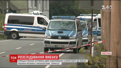 "Боруссия" проиграла матч, перенесенный из-за взрывов вблизи автобуса команды