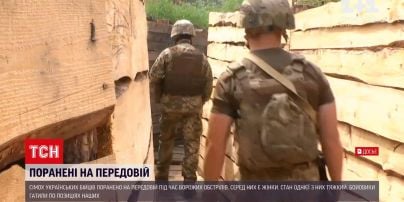 Новости с фронта: боевики ранили 7 украинских военных