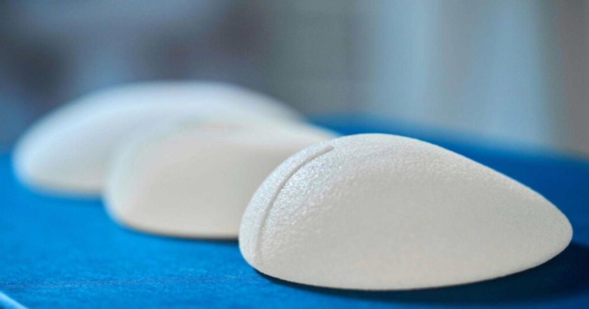 Грудные имплантаты