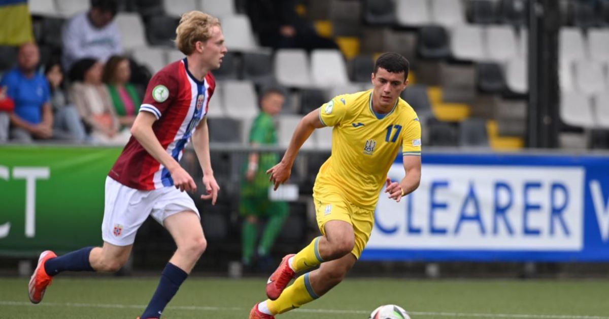 Юнацька збірна України з футболу (U-19)