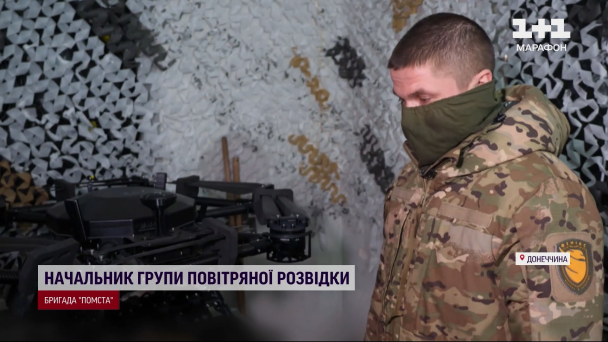 Пограничник