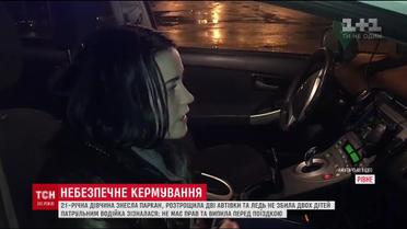 У Рівному п'яна дівчина сіла за кермо та спричинила аварійну ситуацію