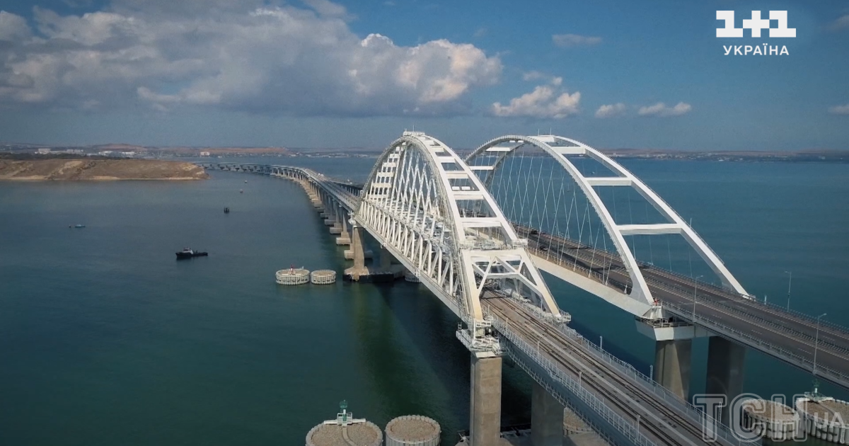 Крымский мост