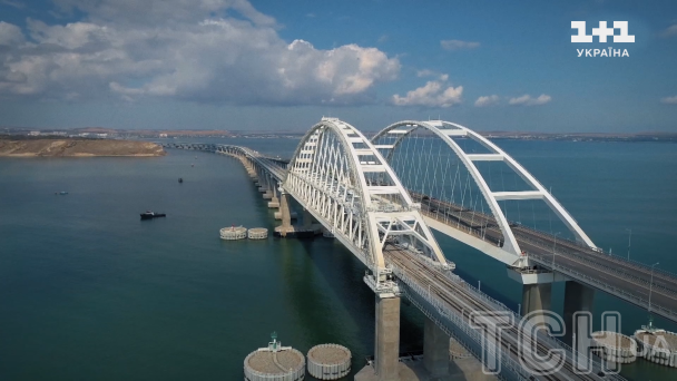 Ponte di Crimea / Screenshot dal documentario / ©