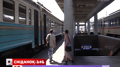У Дніпропетровській та Запорізькій областях подорожчає проїзд у приміських поїздах