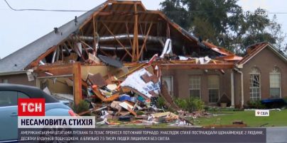 Новини світу: штатами Луїзіана та Техас пронісся руйнівний смерч
