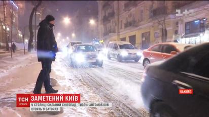 Метель в столице вызвала транспортный коллапс